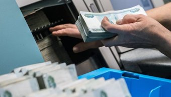 В России предложили сократить расходы на пенсии