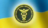 ГФС и бизнес договорились вместе содействовать конкуренции на рынке нефтепродуктов