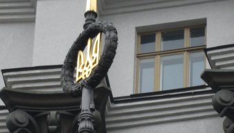 Руководителей госкомпаний будут тайно назначать 9 министров