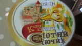 Київхліб програв Roshen справу про торти