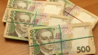 Середня заробітна плата ліквідатора банку складає мвйже 700 тис грн.