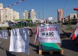 В Киеве протестующие снова перекрыли дорогу