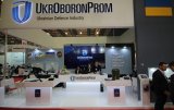 Укроборнпром говорит, что не работает с &laquo;прокладками&raquo; и действует прозрачно