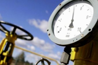 Naftogaz Increases Purchase Price of Ukrainian Gas