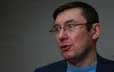Подозрение Онищенко будет подписано на следующей неделе &ndash; Луценко