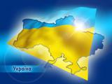 КМУ одобрил проект контракта по развитию Украины