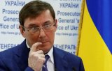 НАЗК знайшло порушення в деклараціях Луценка, але до відповідальності його не притягнуть