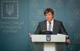 Данилюк потребовал от Насирова снизить давление на бизнес