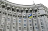 Кабмин намерен во 2-м квартале рассмотреть законопроект о введении налога на выведенный капитал