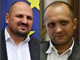 Арестована часть имущества нардепов Полякова и Розенблата