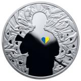 НБУ вводит в обращение монету &laquo;Україна починається з тебе&raquo;, посвященную волонтерам