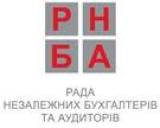 25 июня СНБА проведете семинар &laquo;Изменения в налогообложении НДС. Переход на систему электронного администрирования&raquo;