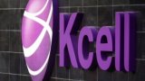 Народный банк Казахстана предоставил Kcell транш в размере 10 млрд тенге