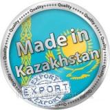 З 2016 року Казахстан експортував до країн поза ЄАЕС продукцію на $ 32,9 млрд доларів