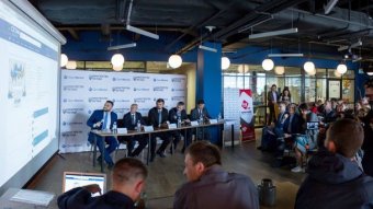 Украина первой в мире провела блокчейн-аукцион
