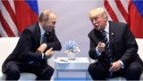 Окружение Трампа считает опрометчивым его решение встретиться с Путиным - СМИ