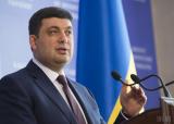 Гройсман анонсировал улучшение ситуации с ведением бизнеса