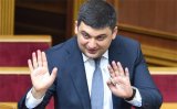 Гройсман вважає корупцію перебільшеною проблемою