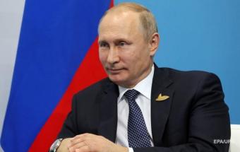 Путін задоволений зустріччю з Трампом, Росія
