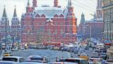 Влада Москви планує «виселити» бізнес з центру міста