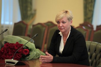Эксперт объяснил, почему до сих пор не найдена замена Гонтаревой в Нацбанке