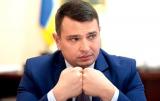 NABU Initiates Cases against Prosecutor&rsquo;s Office Employees
