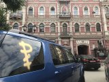 У Санкт-Петербурзі облили фарбою генконсульство США