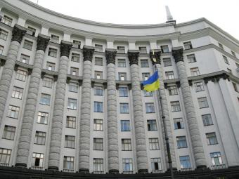 Кабмін звільнив главу Держслужби зайнятості М.Лазебну