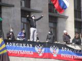 В ДНР ввели смертную казнь