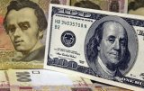 Гривна на межбанке пресекла отметку 26,50
