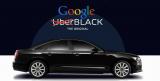 Google і Uber почали тяжбу через технології безпілотного авто