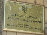 Прокуратура викрила на хабарі в.о. голови Держгеонадр