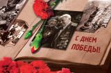 Режим работы столичных ЦОП на майские праздники