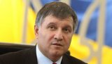 Екс-глава Укрспирту готував вбивство Авакова - ГПУ