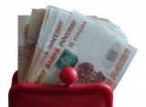 Новые санкции США могут обвалить рубль - Reuters