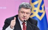 В 2016 году местные бюджеты перевыполнены на 43%, - Порошенко