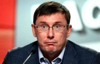 Перепутал статью: Луценко оконфузился во время снятия неприкосновенности с Дунаева