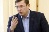 Луценко підписав документ, який захистить бізнес від &laquo;масок-шоу&raquo;