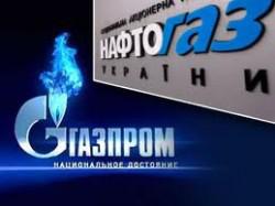 «Газпром» і «Нафтогаз» домовилися про ціну на газ на I квартал $268,5 за тис. куб. м