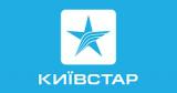 Київстар першим запустив тарифи, які об&rsquo;єднують мобільний зв&rsquo;язок, інтернет і ТВ