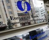 ЕБРР планирует выдать кредит на $20 млн &laquo;Украинским аграрным инвестициям&raquo;