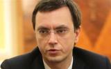 &laquo;Укравтодор&raquo; с &laquo;Укрзализныцей&raquo; будут проходить обучение в Германии, &mdash; В. Омелян