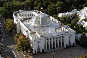 Оприлюднено текст законопроекту про особливий статус Донбасу (документ)