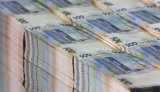Укрексімбанк позичив у НБУ майже 3 мільярди гривень