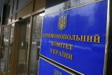 Гройсман обвинил АМКУ в причастности к срыву тендеров