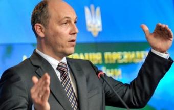 Парубій пообіцяв розкрити імена депутатів-прогульників