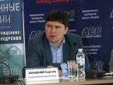 Суд подтвердил арест директора департамента НБУ