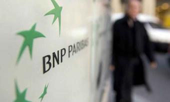 Збиток BNP Paribas за 9 місяців склав €1,147 млрд.