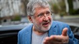Зарубіжні активи України опинилися в зоні ризику через Коломойського