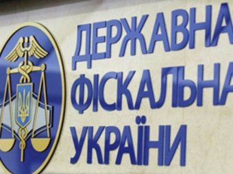 ГФС планирует отдать 1,3 млрд грн за устаревшие сканеры